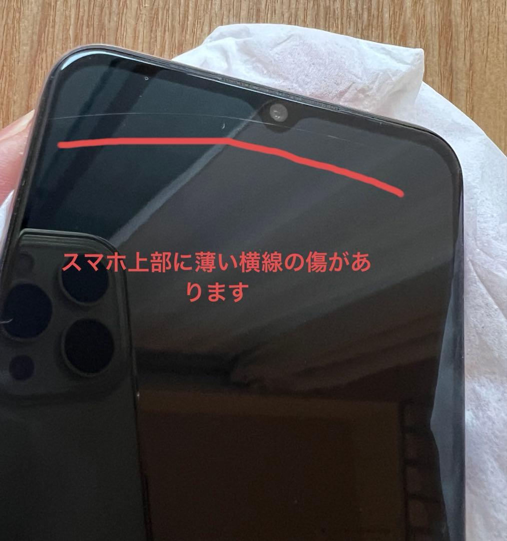 OPPO A73 SIMフリー オレンジ　動作確認初期化済み　箱無しケーブル付き