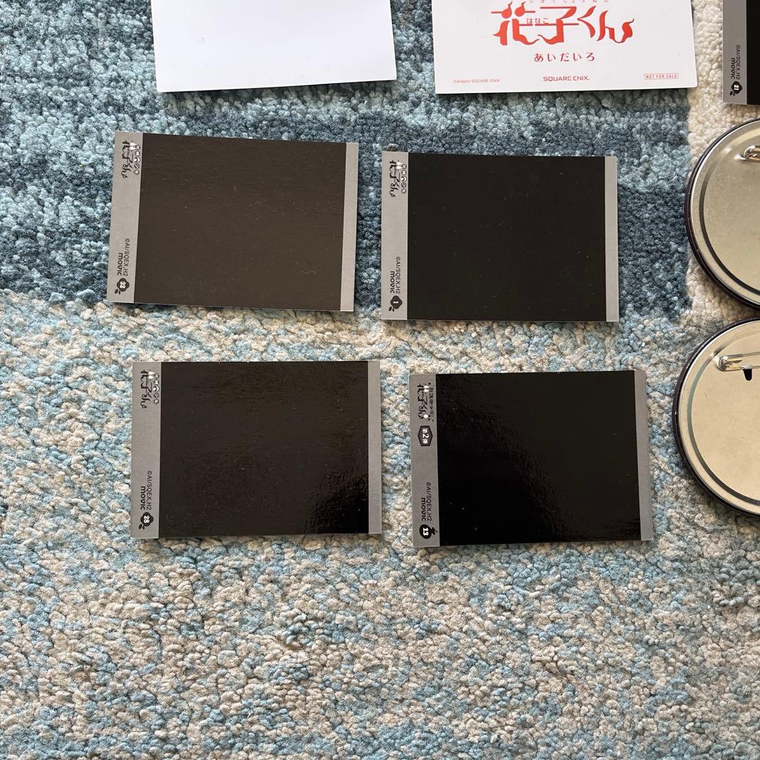 地縛少年花子くん　グッズ　まとめ売り　バラ売り可能