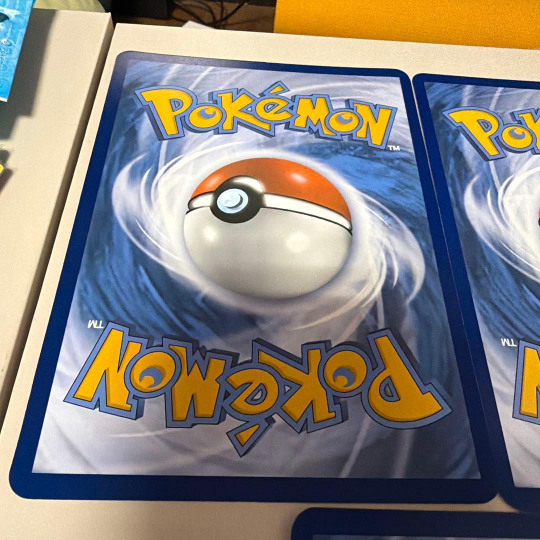 【海外正規品】夏ポケカ 英語版　プレミアムコレクション　 ジャンボカードセット