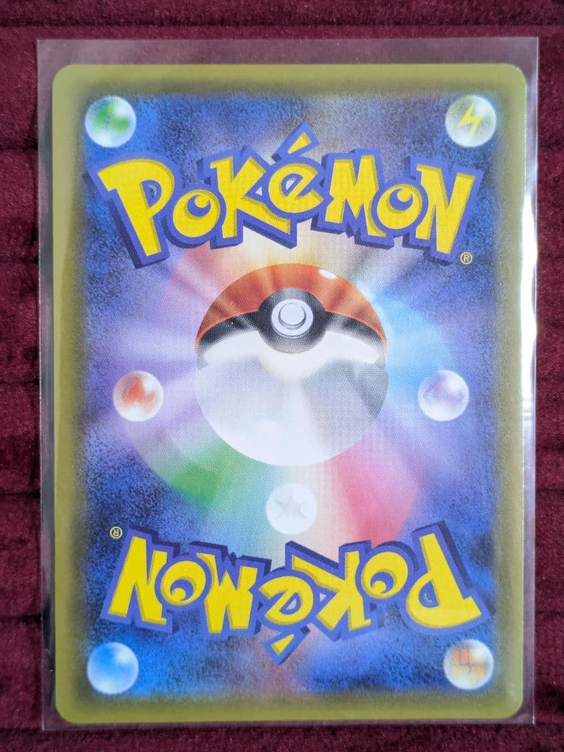 ゲンガーまとめ売り ゲンガー＆ミミッキュGX CHR モンボミラー