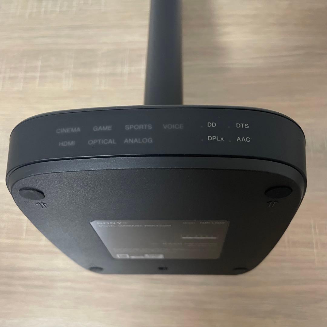 ソニー 7.1ch デジタルサラウンドヘッドホンシステム 密閉型 WH-L600