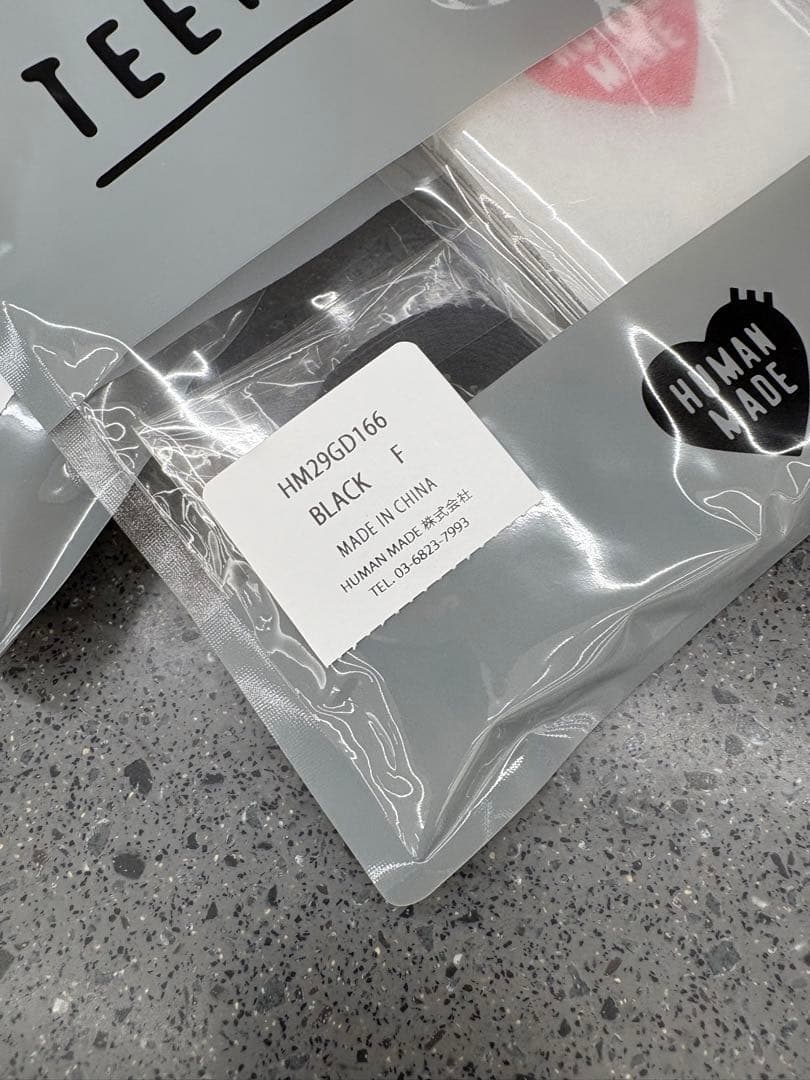 HUMAN MADE iPhone ストラップ付き ケース