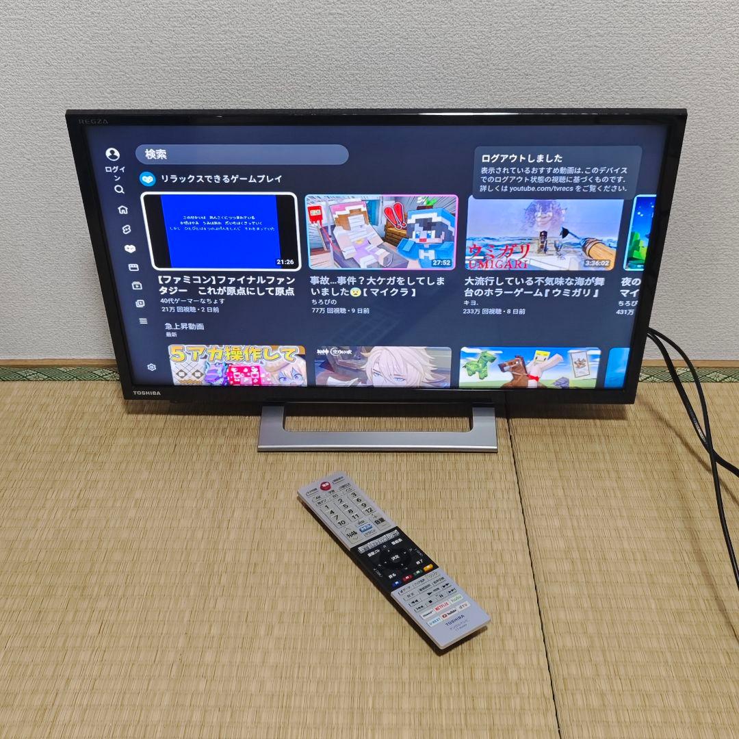 東芝スマートテレビ 地上波BSCS/youtubeなど 24型 2023年製