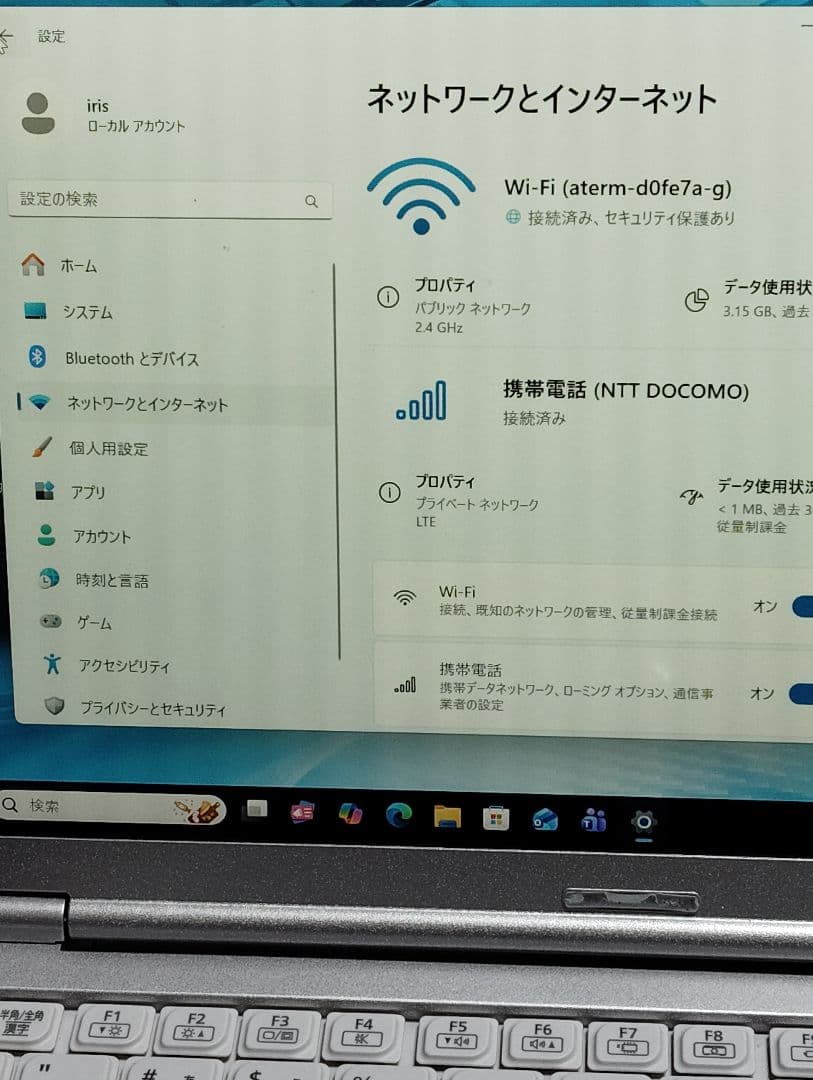 Let’s noteSZ6 Z16VS CPUi7 256/16GB LTE