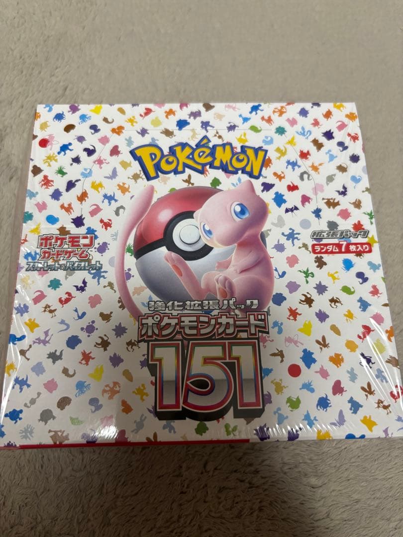 ヒ*シ様 よ*。様 ポケモンカード151BOX