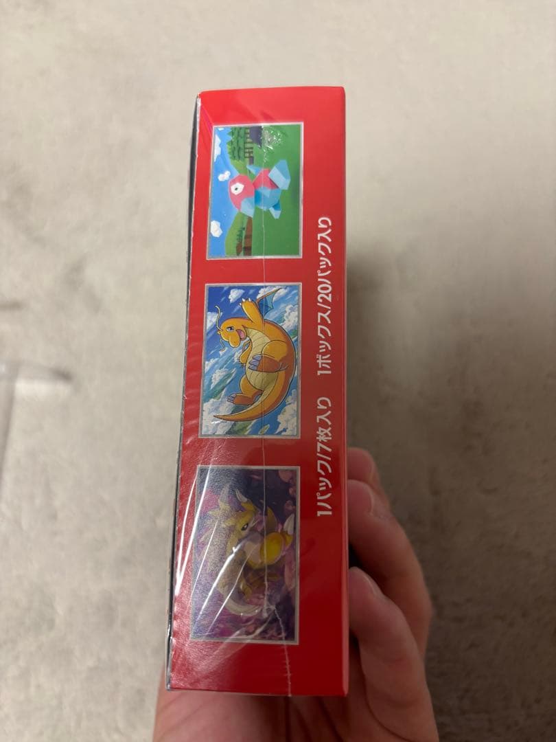 ヒ*シ様 よ*。様 ポケモンカード151BOX