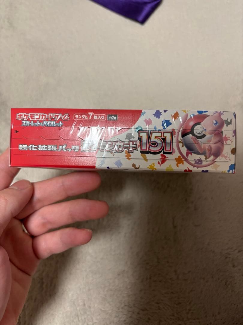 ヒ*シ様 よ*。様 ポケモンカード151BOX