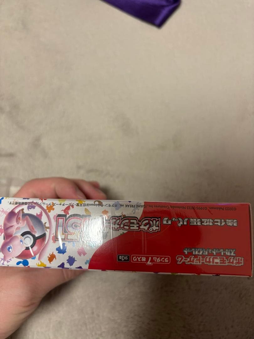 ヒ*シ様 よ*。様 ポケモンカード151BOX