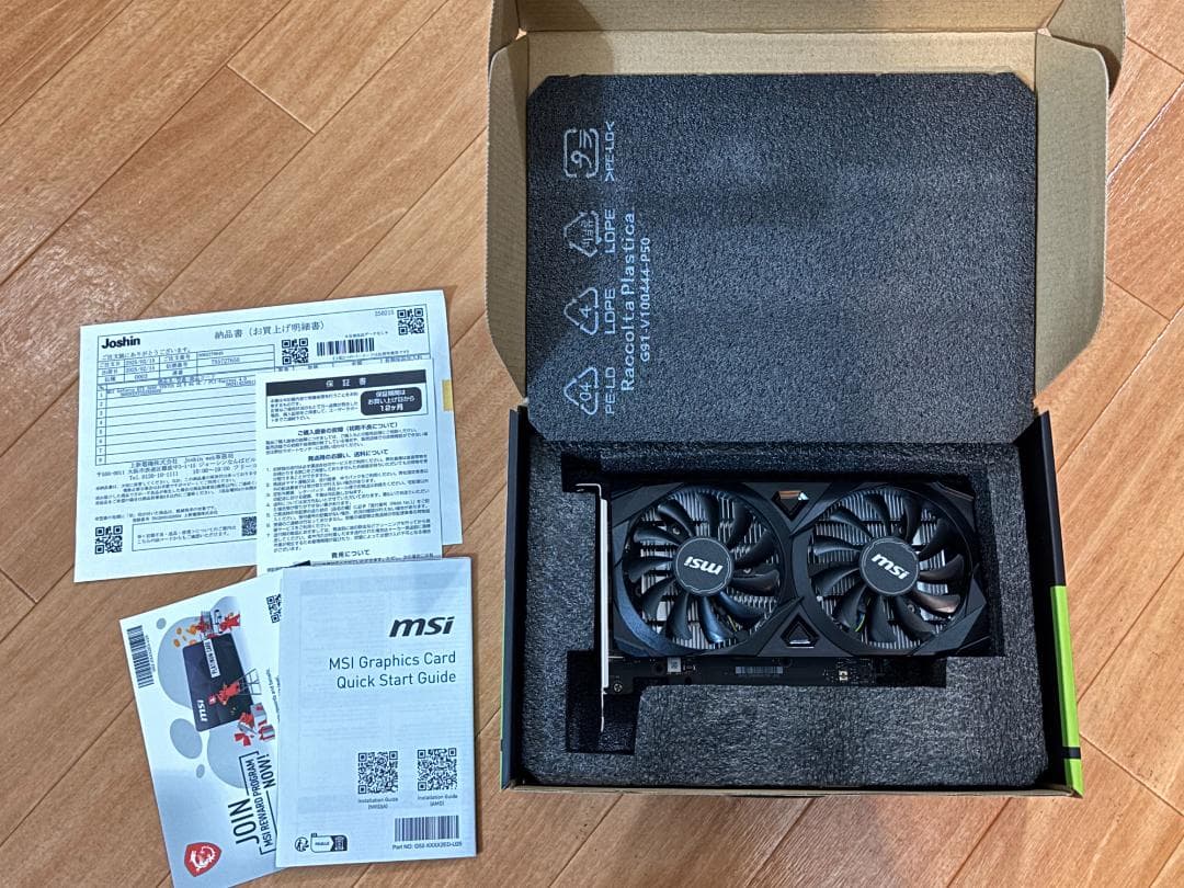 グラフィックボード・グラボ・ビデオカード MSI GeForce RTX 3050 VENTUS 2X 6G OC