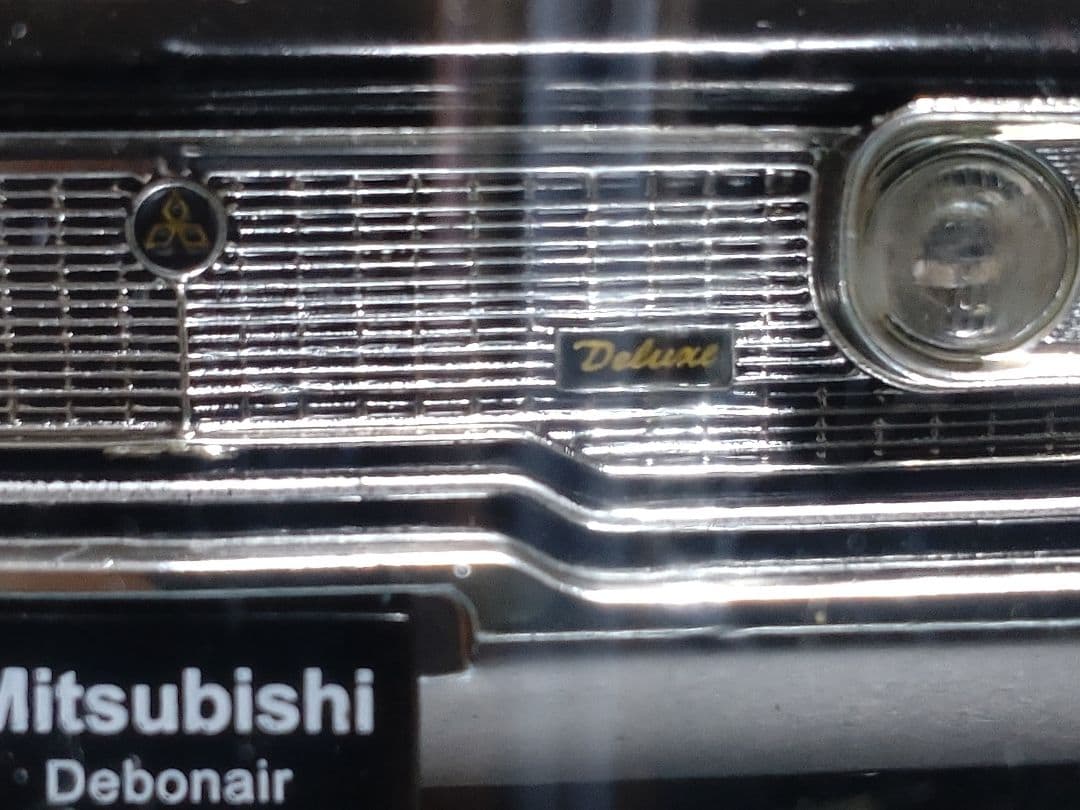 国産名車コレクション三菱デボネア(1964) 1/24