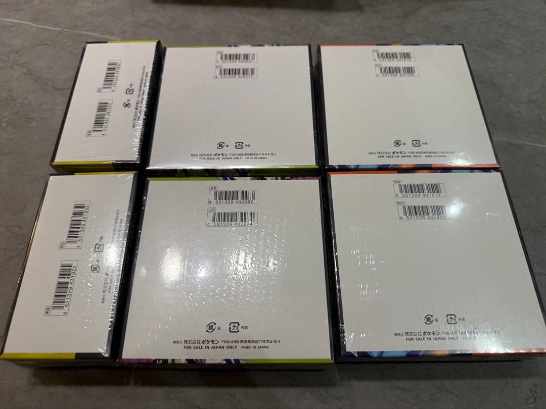 シュリンク付　インフェルノX MEGAドリームEX ムニキスゼロ　各2ボックス