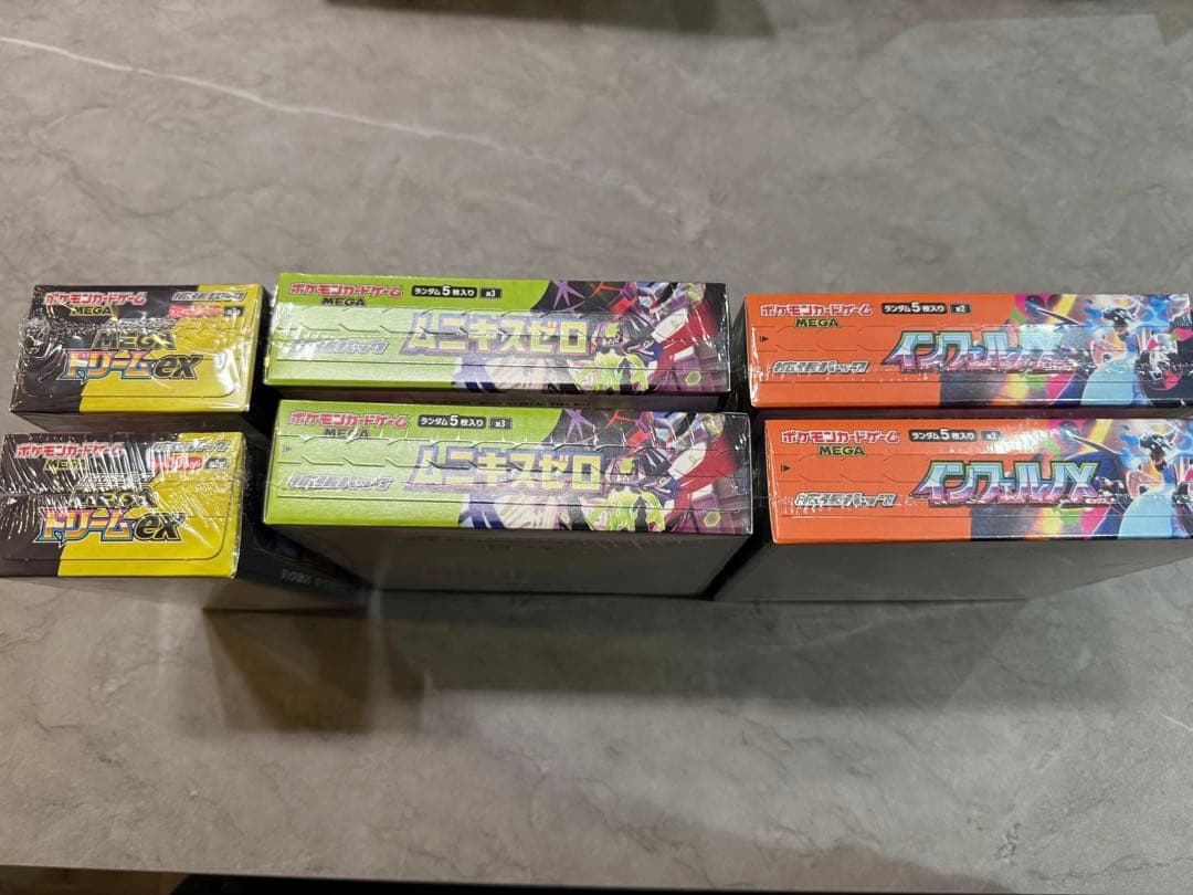 シュリンク付　インフェルノX MEGAドリームEX ムニキスゼロ　各2ボックス