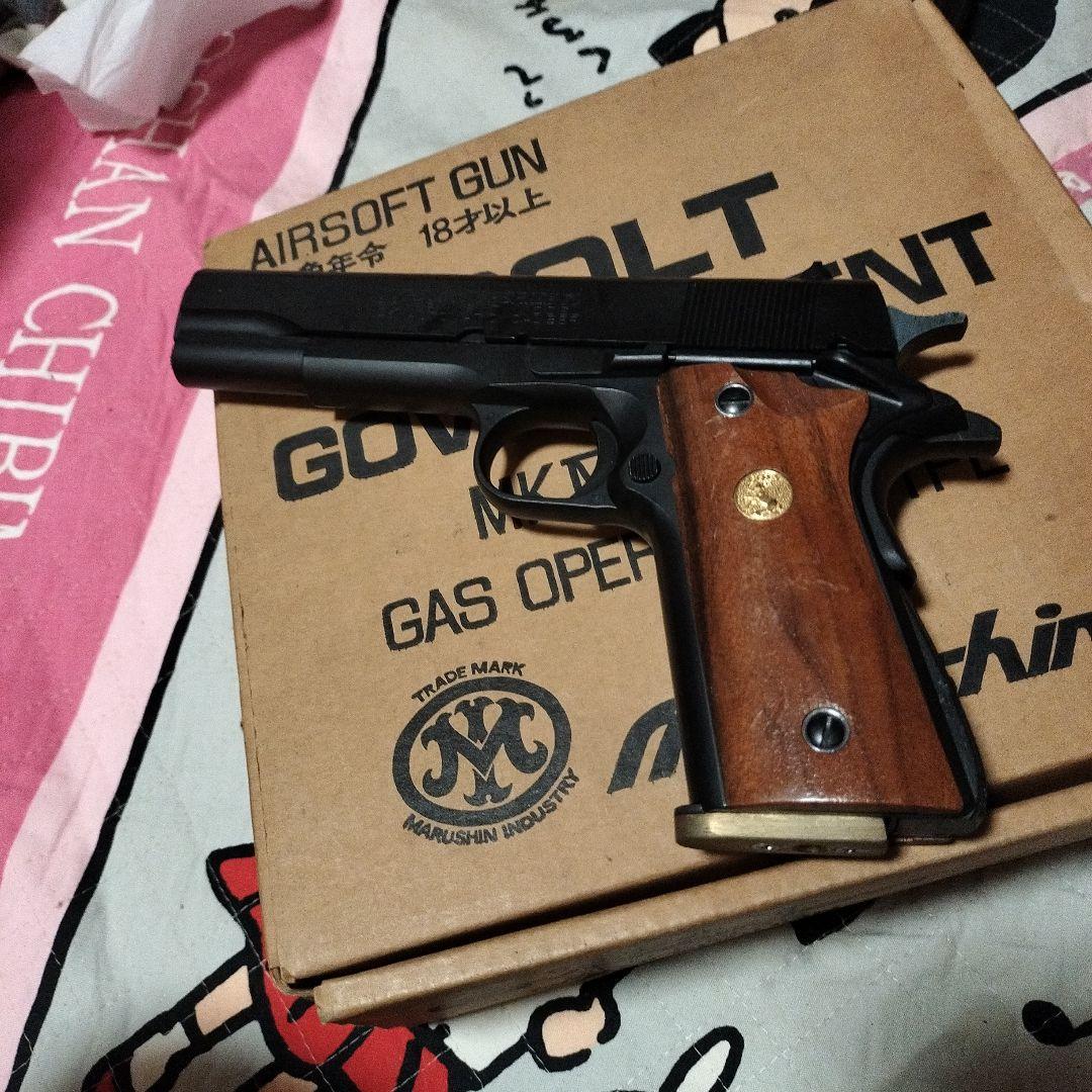 マルゼン ガバメント ガスブロー