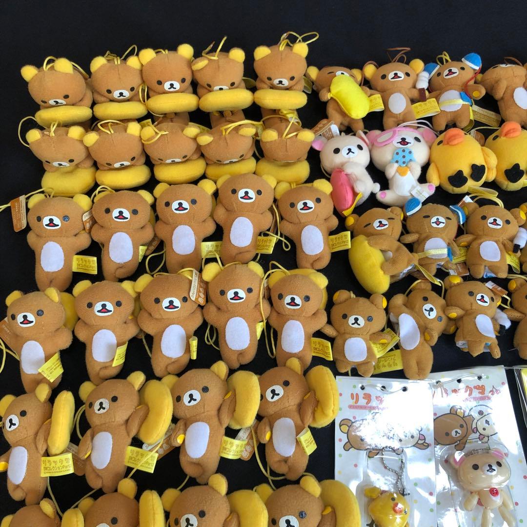 平成レトロ サンエックスリラックマ マスコットキーホルダーなどグッズ大量まとめ