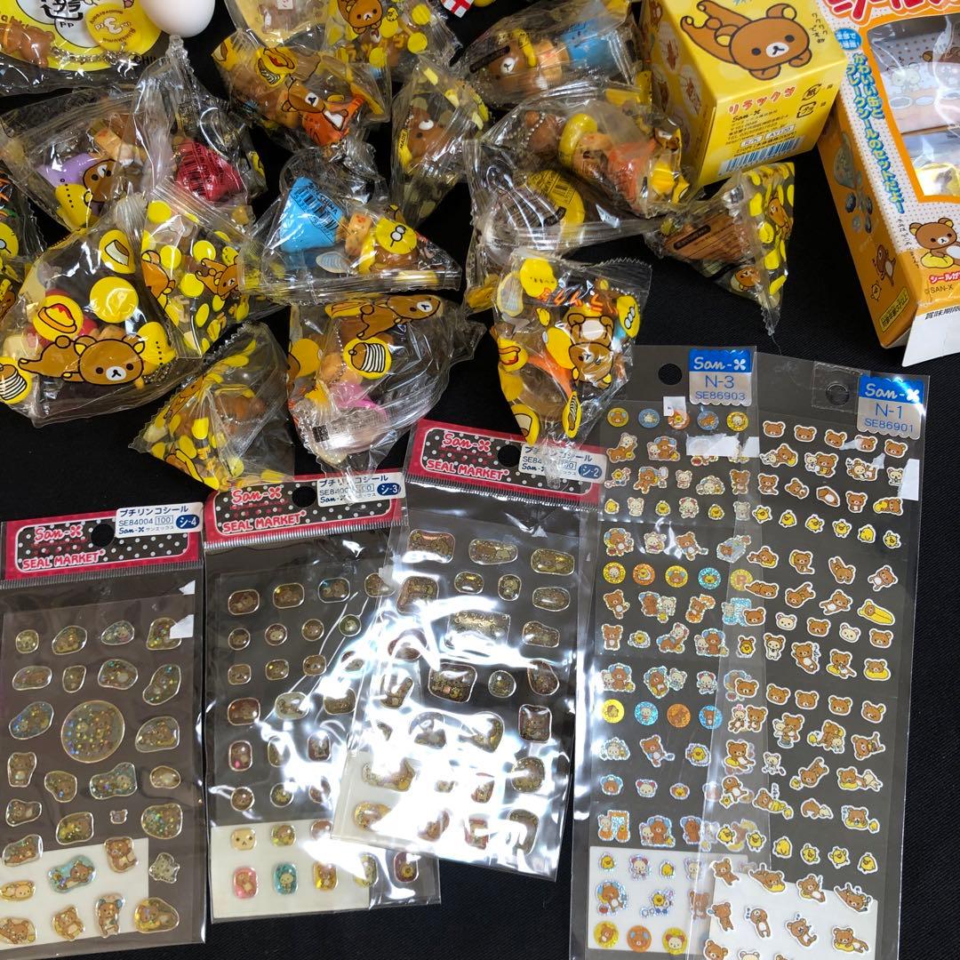 平成レトロ サンエックスリラックマ マスコットキーホルダーなどグッズ大量まとめ