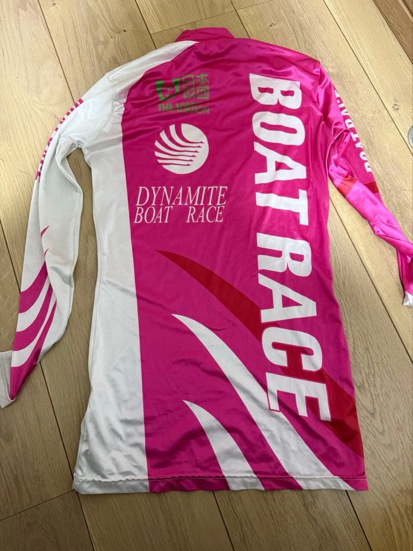 ボートレース　磯部誠選手　サイン入りウェア