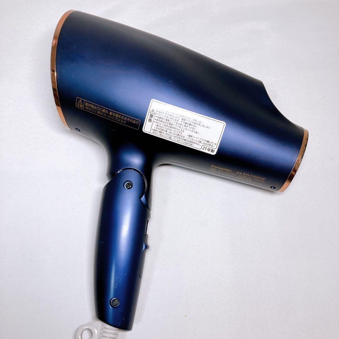 【値下げ】Panasonic ヘアドライヤー EH-CNA0E ナノケア 人気