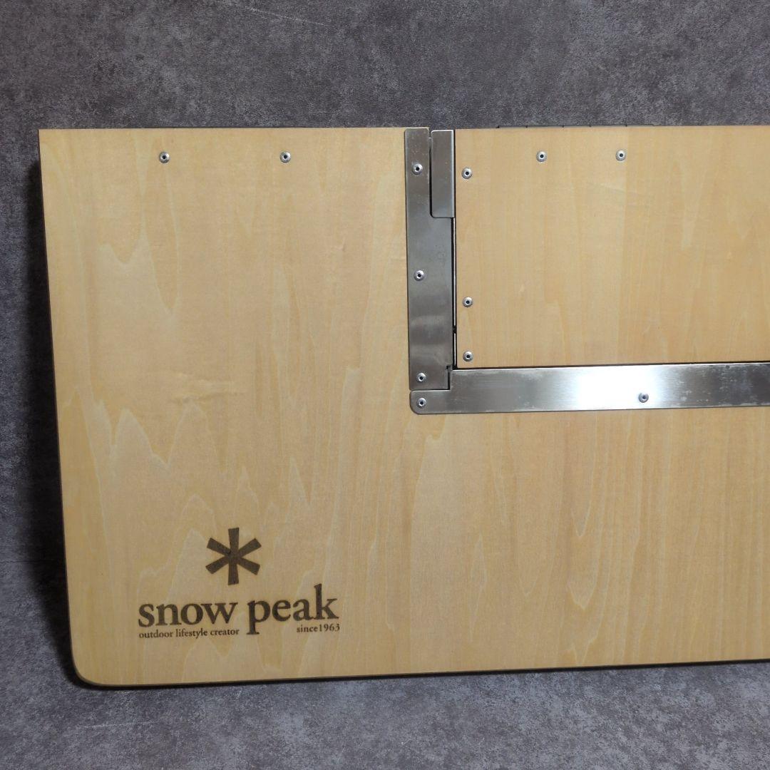  peak 雪峰苑　BBQ-TABLE LV-O43　未使用品