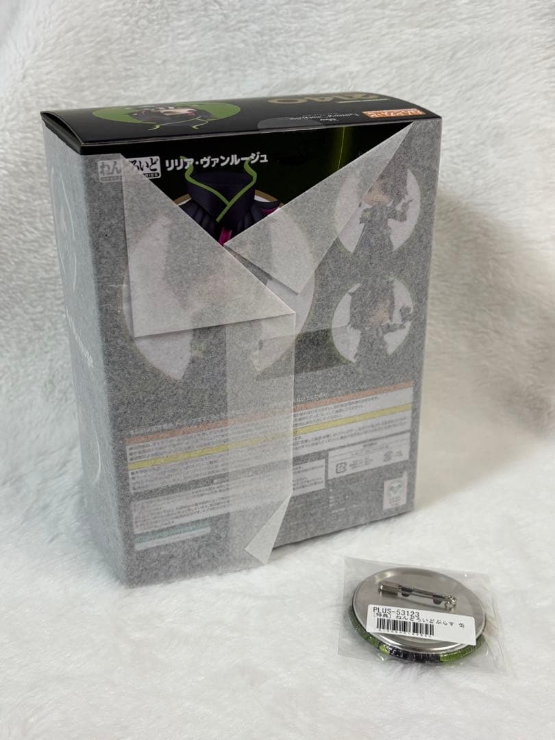 ツイステ ねんどろいど 2140 フィギュア リリア