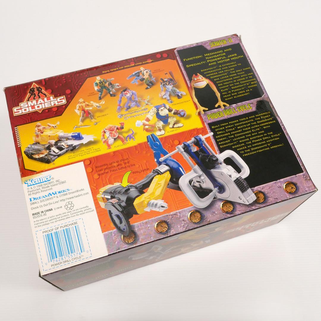 「スモールソルジャーズ」アクションフィギュア　パワードリルサイクル
