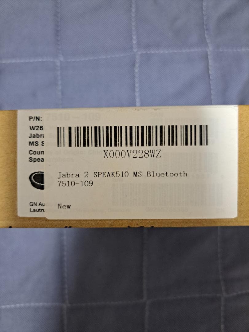 スピーカー・ウーファー Jabra 2 SPEAK510 MS Bluetooth