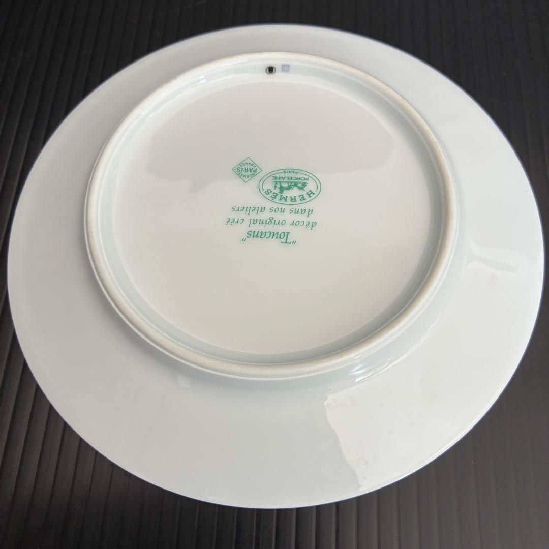 美品 エルメス トゥーカン プレート 16cm 廃盤 ヴィンテージ HERMES