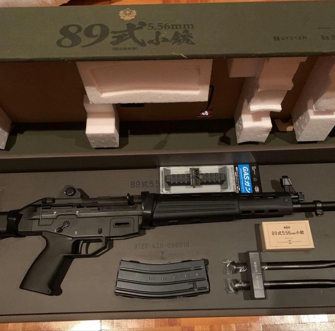 東京マルイ　89式　5.56mm ガスガン