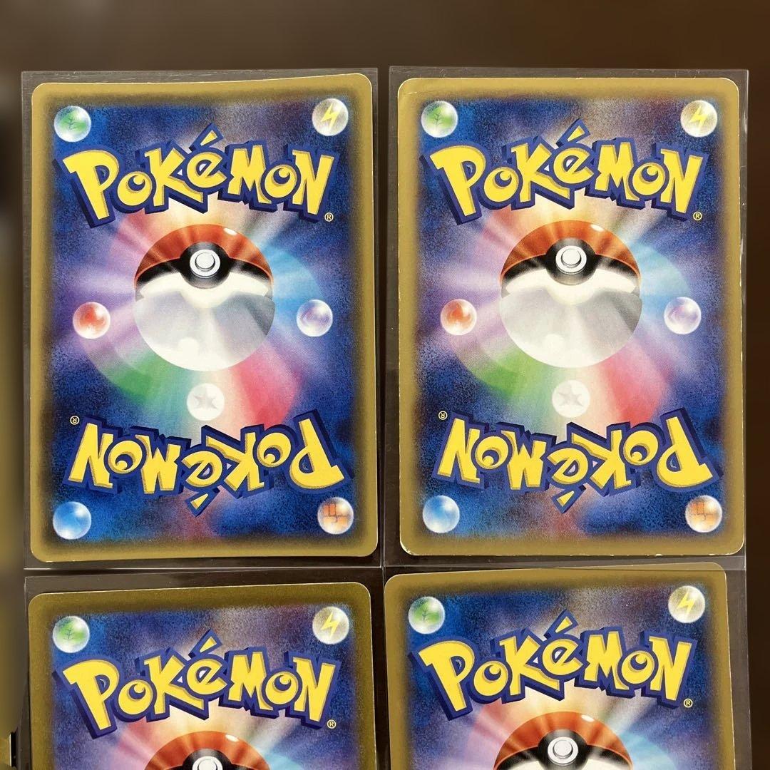 ポケモンカードまとめ売り ルナアーラGX UR エーフィ＆デオキシスGXなど