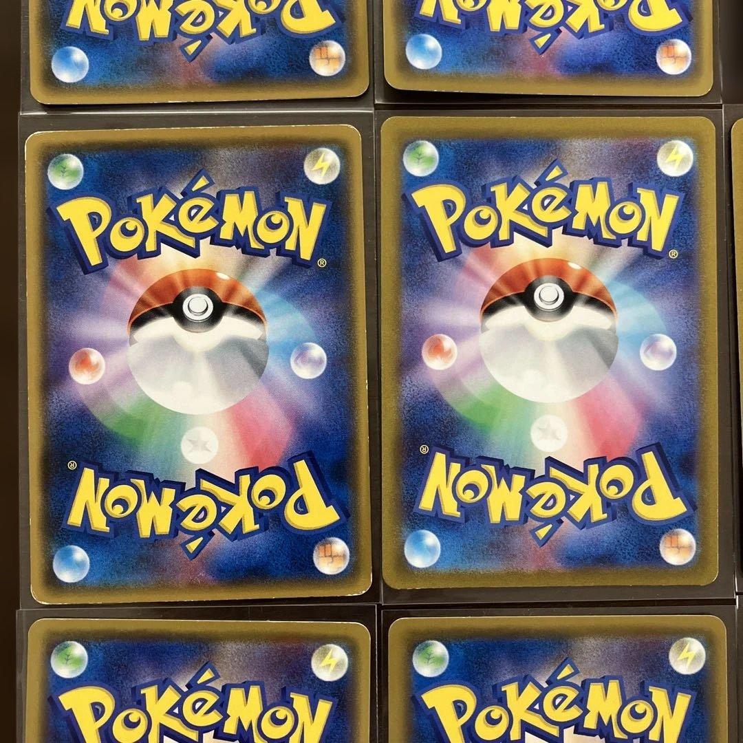 ポケモンカードまとめ売り ルナアーラGX UR エーフィ＆デオキシスGXなど