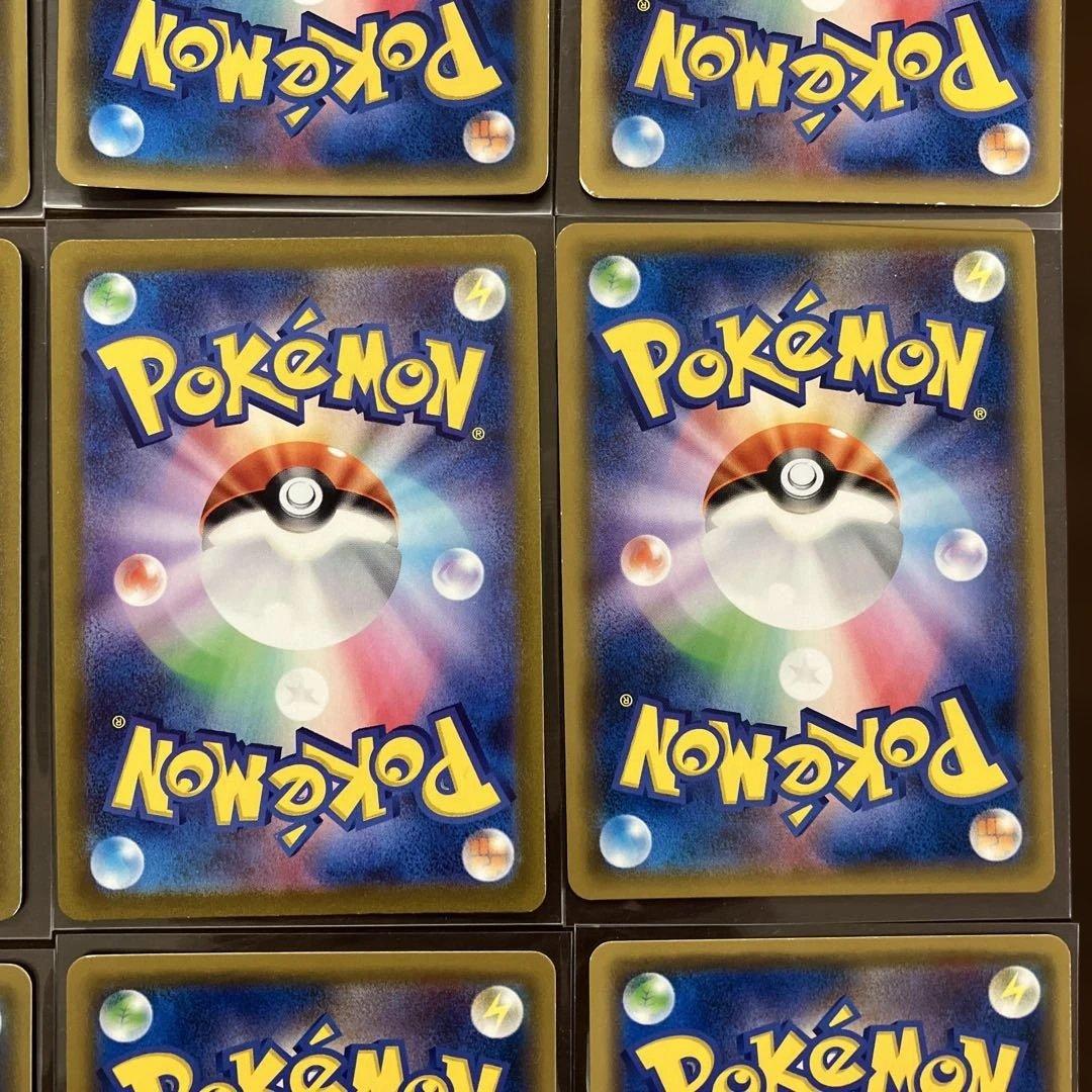 ポケモンカードまとめ売り ルナアーラGX UR エーフィ＆デオキシスGXなど