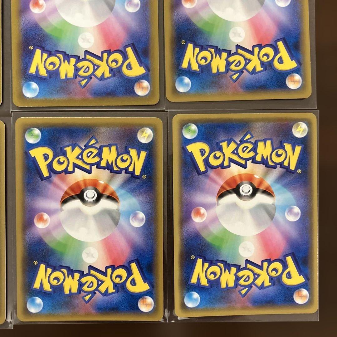 ポケモンカードまとめ売り ルナアーラGX UR エーフィ＆デオキシスGXなど