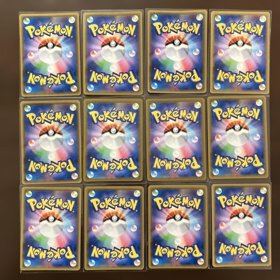 ポケモンカードまとめ売り ルナアーラGX UR エーフィ＆デオキシスGXなど