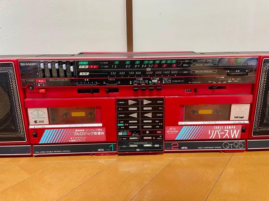 SHARP QT-95 シャープ ダブルラジカセ 昭和レトロ