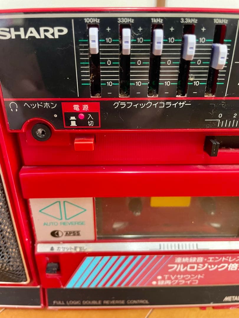 SHARP QT-95 シャープ ダブルラジカセ 昭和レトロ