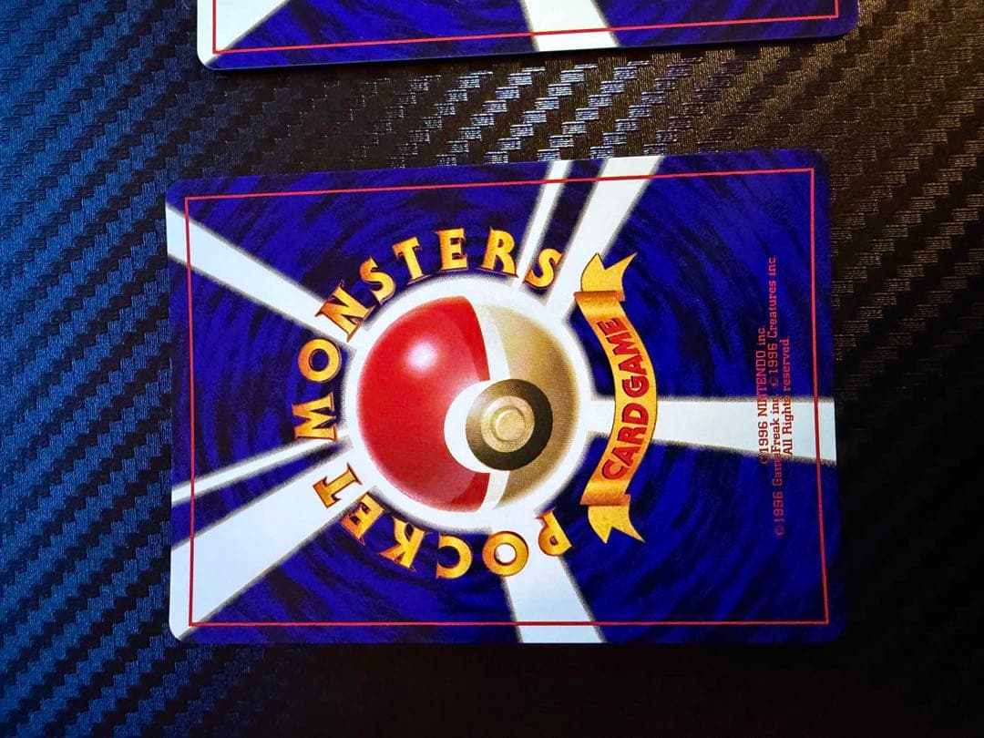 くいしんぼカビゴン　かっこいいポリゴン_CD ポケモン♪ベストソングコレクション