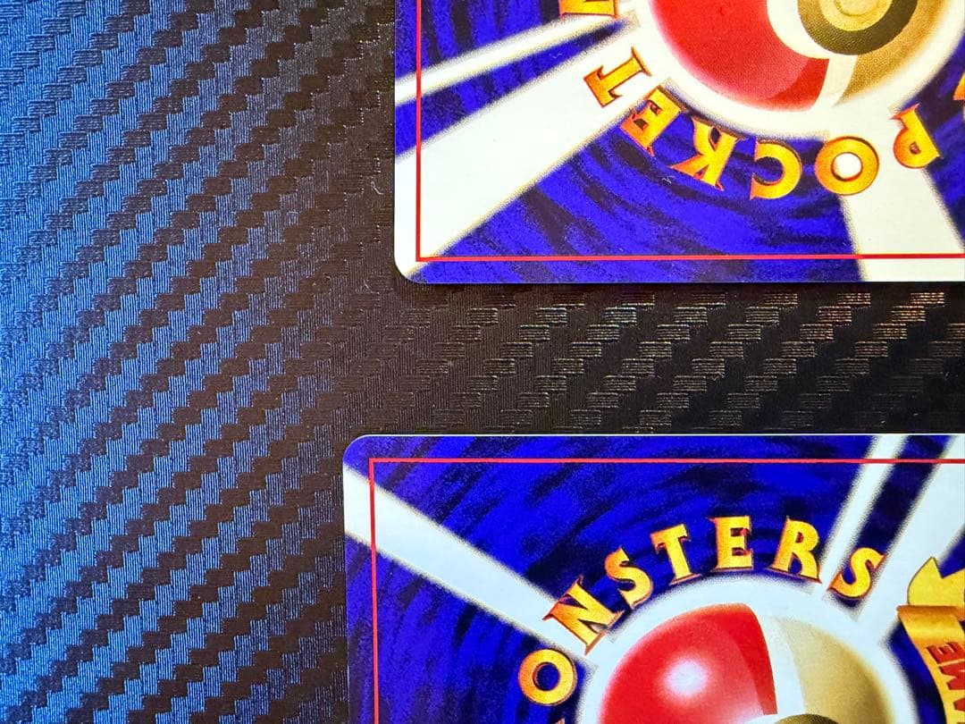 くいしんぼカビゴン　かっこいいポリゴン_CD ポケモン♪ベストソングコレクション