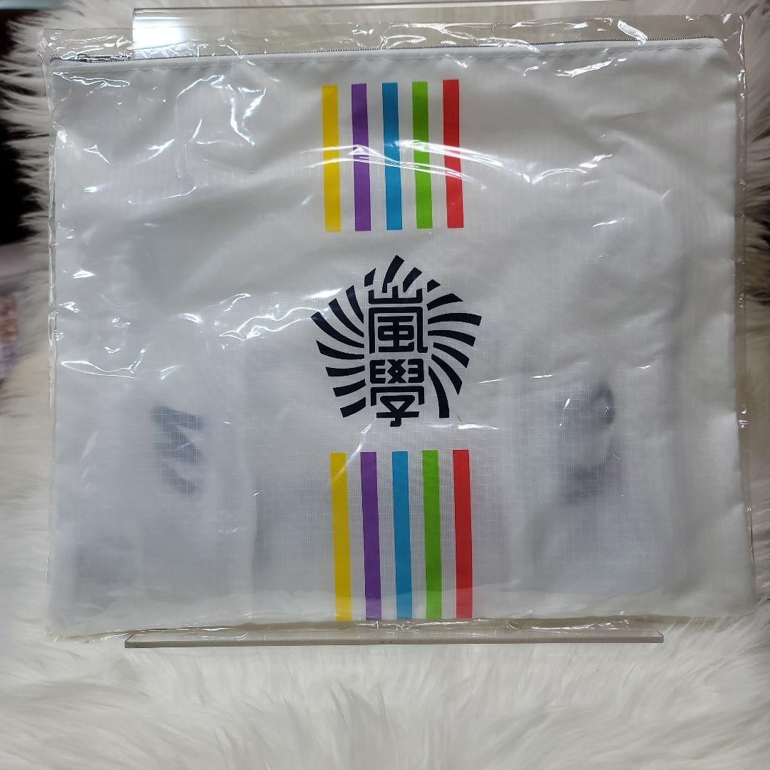 (64)風学ロゴ カラフルストライプポーチ(3点セット)