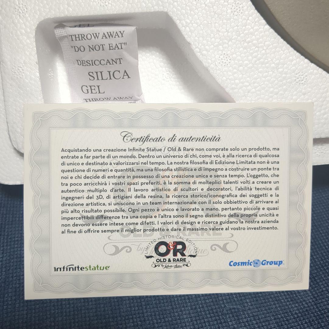 1/6 Infinite Statue 『理由なき反抗』 ジェームス・ディーン