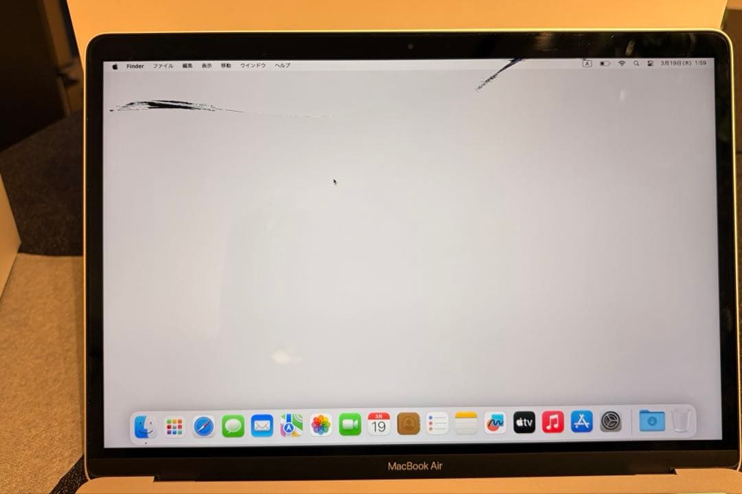 液晶割れ MacBookAir M1モデル 8GB 256GB 97%