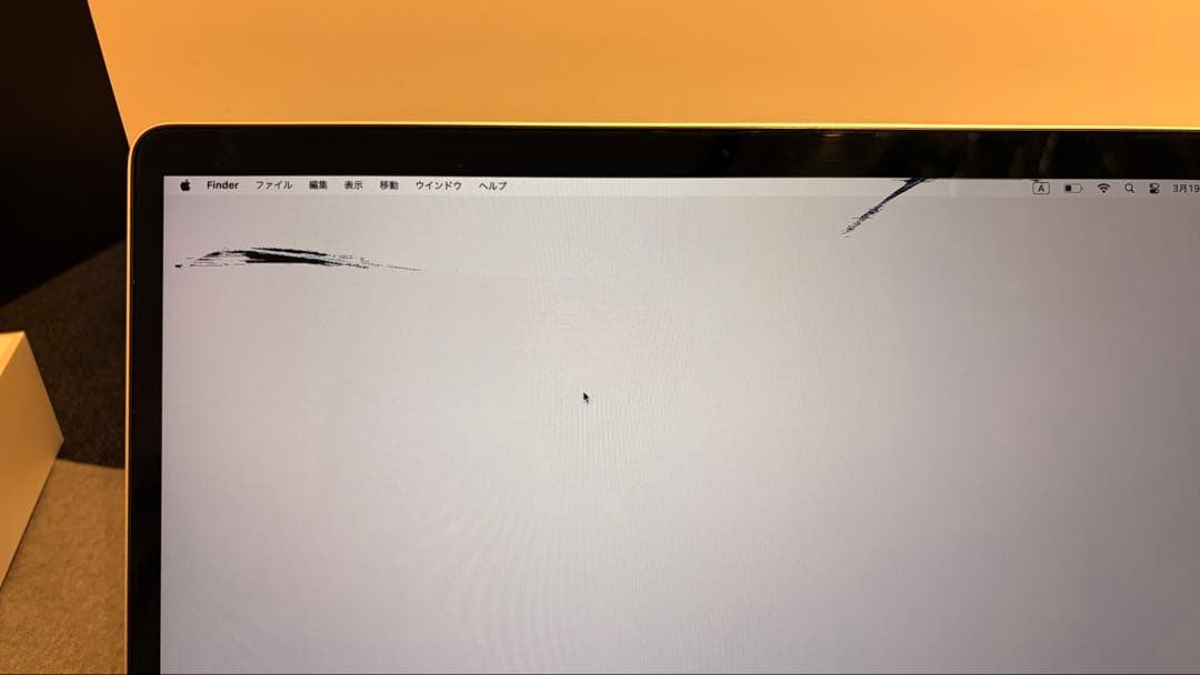 液晶割れ MacBookAir M1モデル 8GB 256GB 97%