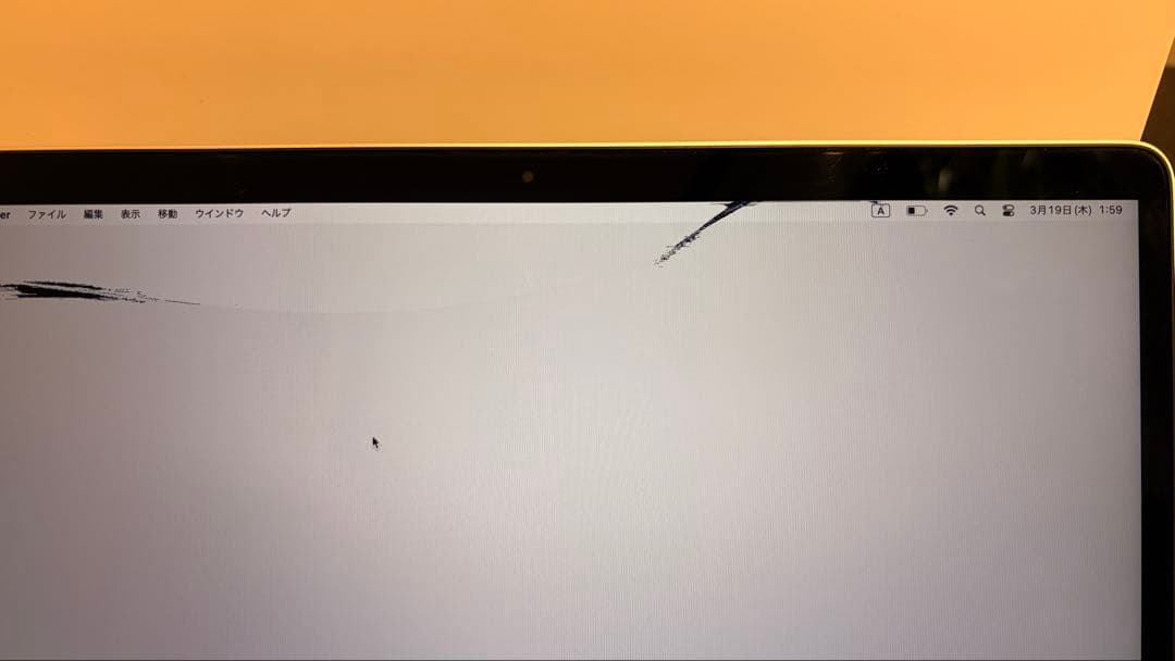 液晶割れ MacBookAir M1モデル 8GB 256GB 97%