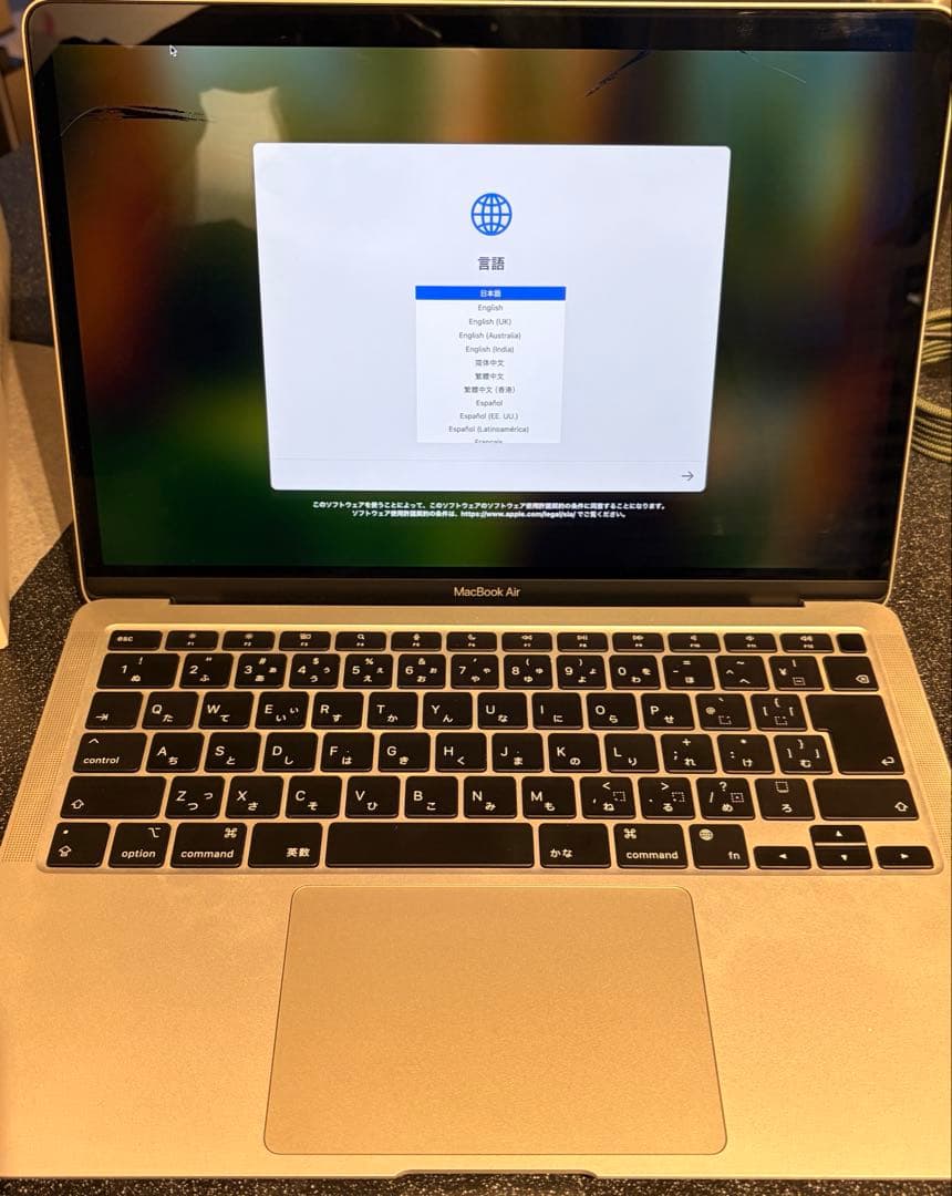 液晶割れ MacBookAir M1モデル 8GB 256GB 97%