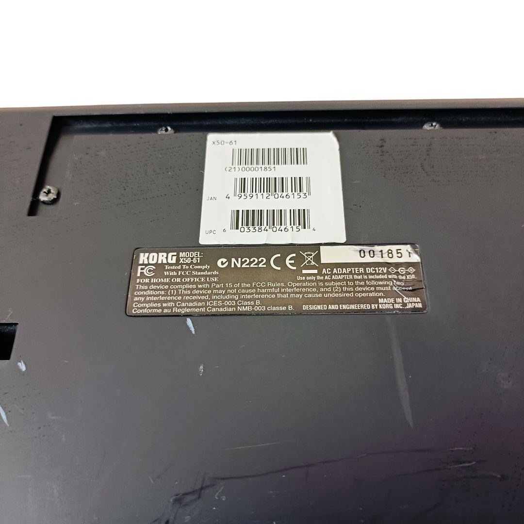 【人気モデル】KORG X50 シンセサイザー ヒイズミ愛用！