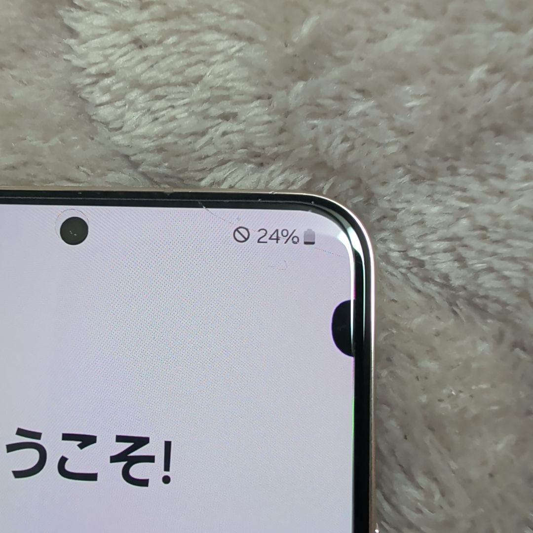 Galaxy S22 256GB 訳あり