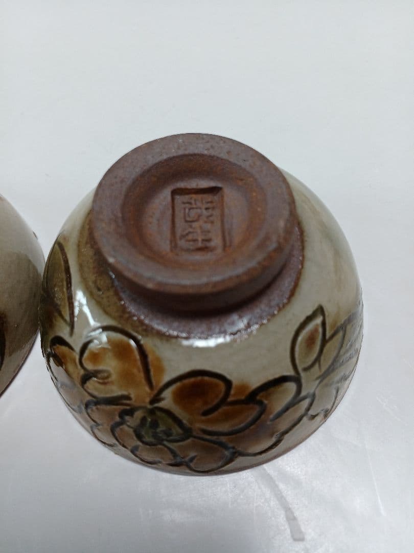 琉球　やちむん　民芸　6点