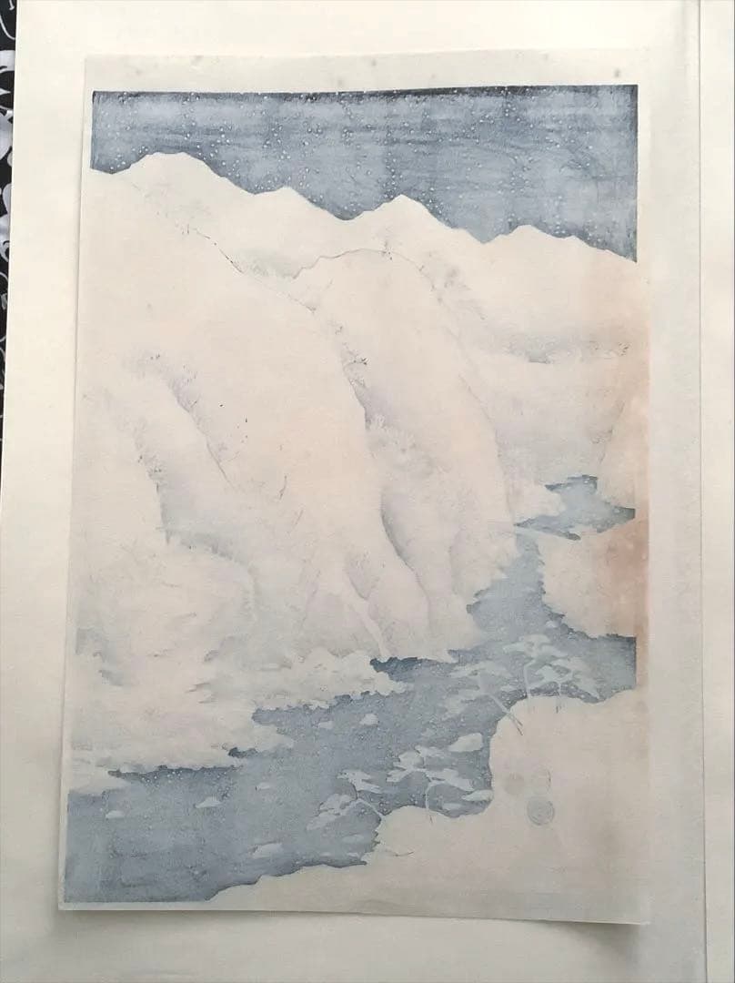 浮世絵　木版画　安藤広重　木曽路之山川　3枚組　 骨董　高見沢研究所　雪景色