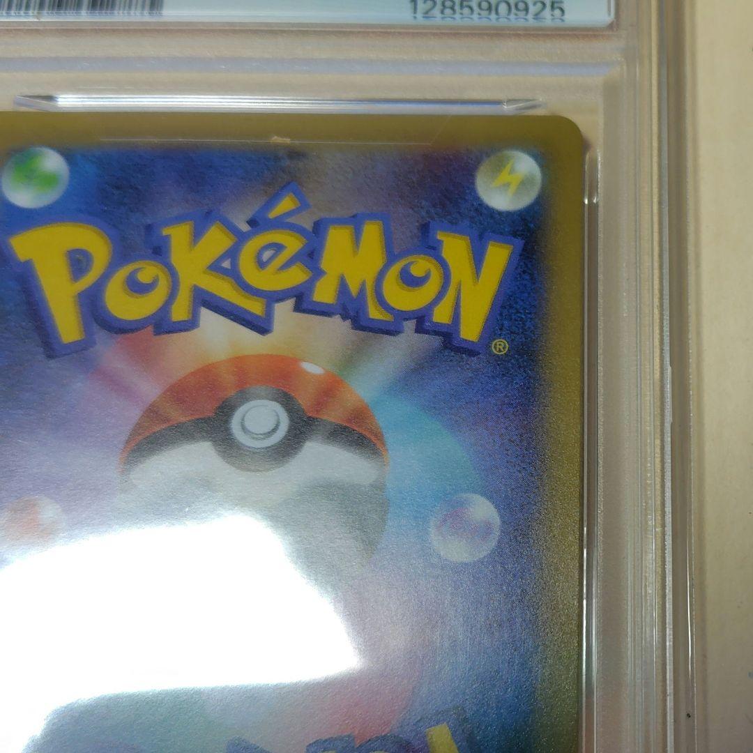 p*7様 週末セール!!【PSA10】ポケモンカード25th　ブラッキー　プロモ