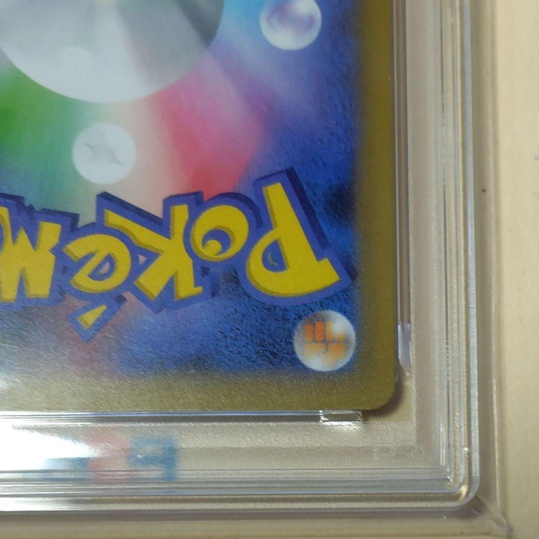 p*7様 週末セール!!【PSA10】ポケモンカード25th　ブラッキー　プロモ