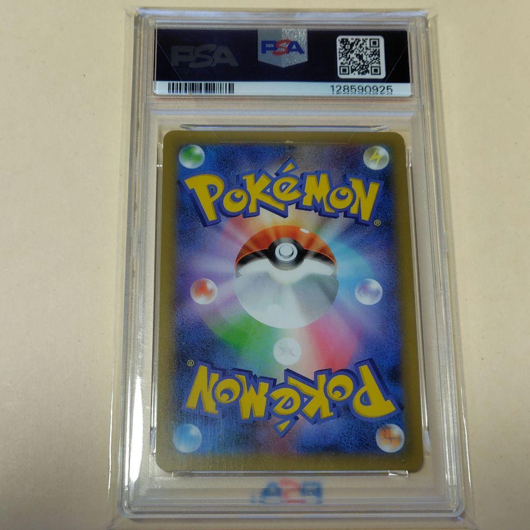 p*7様 週末セール!!【PSA10】ポケモンカード25th　ブラッキー　プロモ