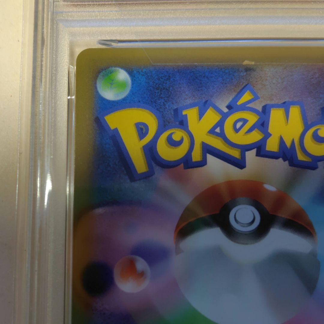 p*7様 週末セール!!【PSA10】ポケモンカード25th　ブラッキー　プロモ